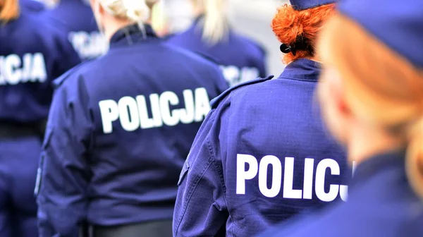 Полицейский Знак Логотип Обороте Полицейской Формы Полицья — стоковое фото