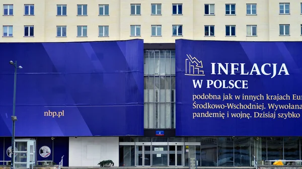 Varsovia Polonia Diciembre 2023 Firma Narodowy Bank Polski Fotos de stock