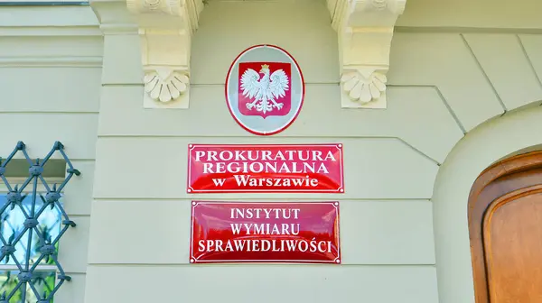 Stock image Warsaw, Poland. 18 May 2024. Regional prosecutors office in Warsaw sign. Information board on the wall at the entrance of the office.