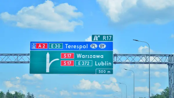 stock image Warsaw, Poland. 15 July 2024. View of cars on the expressway S2, southern bypass of Warsaw in Wawer district.