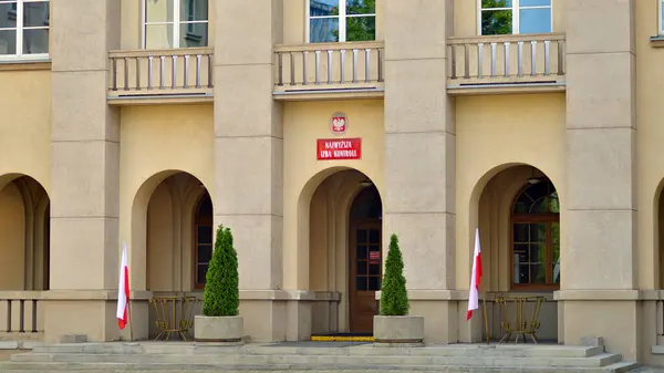 stock image Warsaw, Poland. 25 August 2024. Seat of the Supreme Audit Office. Nameplate on the building NIK.