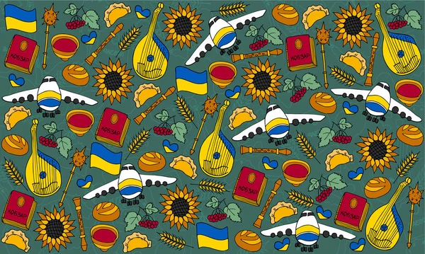 Doodle Ουκρανική Κουλτούρα Κινούμενα Σχέδια — Διανυσματικό Αρχείο