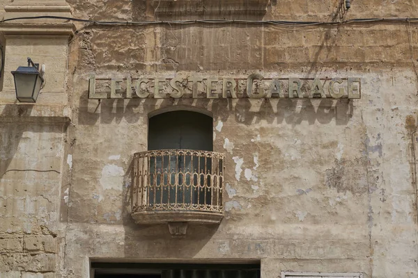 Βαλέτα Μάλτα Ιουνίου 2023 Ιστορικά Κτίρια Που Πλαισιώνουν Στενά Δρομάκια — Φωτογραφία Αρχείου