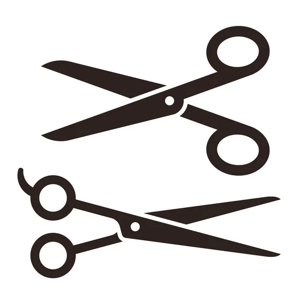 Scissors Hairdressing Scissors Isolated White Background — Stock Vector