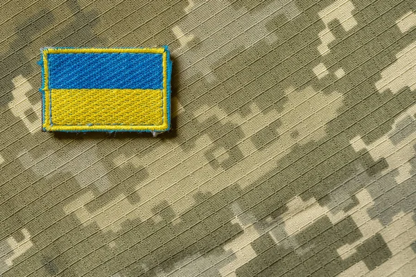 Прапор Українського Прапора Пікселі Камуфляжу Солдата — стокове фото