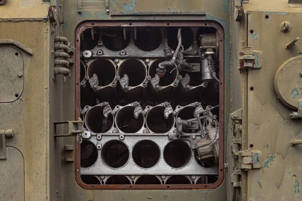 Komora Pociski Pociski Zniszczonej Rosyjskiej Artylerii Samobieżnej Zbliżenie — Zdjęcie stockowe