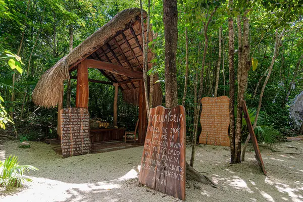 stock image Nestled deep within the Cancun jungle, the Sanctuary of Mary Untier of Knots is a serene haven for meditation, prayer, and reflection