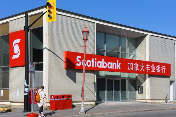 Оттава Канада Октября 2022 Года Scotiabank Bank Nova Scotia Китайском — стоковое фото