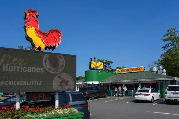 Bedford Canada July 2022 Chickenburger Opened 1940 Reputed Oldest Drive — Foto Stock