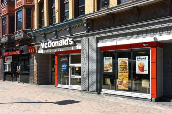 Ottawa Canada April 2023 Infamous Mcdonald Restaurant Rideau Street Announced — Stock Photo, Image