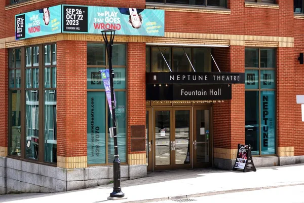 Halifax Kanada Neptune Theatre Jest Największym Profesjonalnym Zespołem Teatralnym Kanadzie Obrazek Stockowy