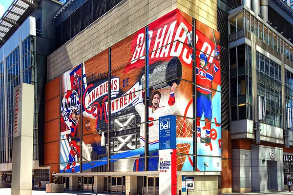 Montreal, Kanada - 3 Temmuz 2022: Montreal Kanadalılarının duvar resmi 2021 yılında Bell Centre 'da NHL takımının oynadığı arenada açıldı. Adı 