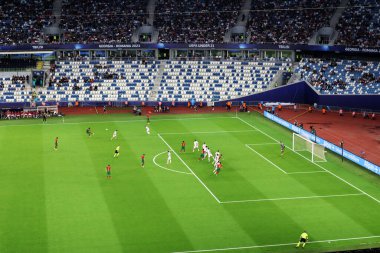 21 Haziran 2023 - Tiflis, Gürcistan. Boris Paichadze Dinamo Arena (Tiflis). UEFA 21 Yaş Altı Avrupa Şampiyonası. Gürcistan U212: 0 Portekiz U21. 