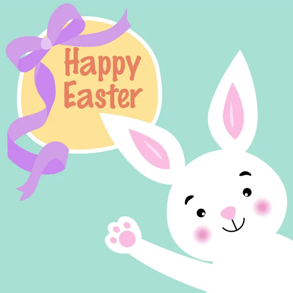 Happy Easter Wenskaart Met Vriendelijke Konijnen Cdr — Stockvector