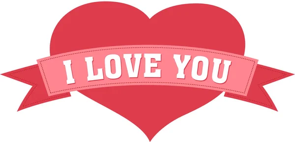 Aime Bannière Avec Coeur — Image vectorielle