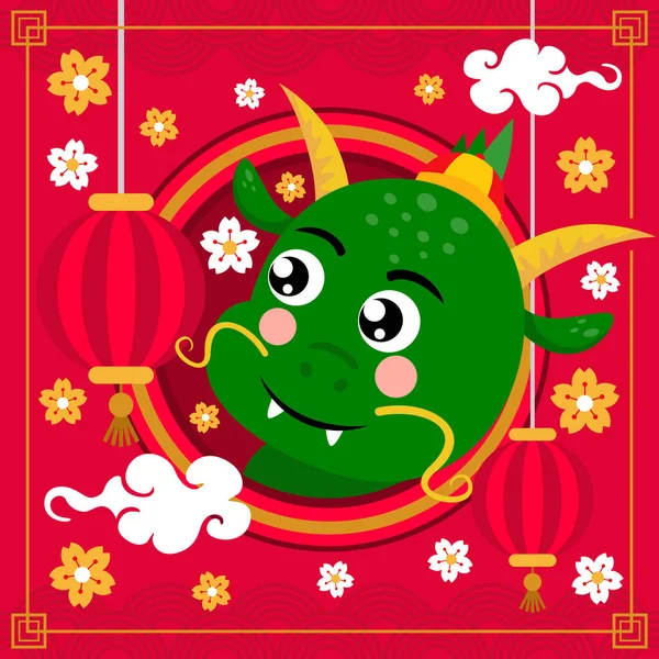 Feliz Ano Novo Dragão Chinês 2024 —  Vetores de Stock