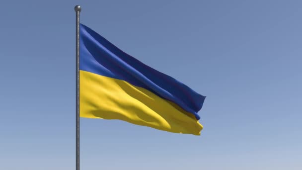 Drapeau Ukraine Agitant Mouvement Lent Sur Fond Ciel Clair Grand — Video