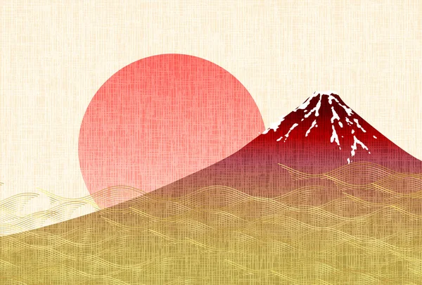 Fuji Nouvel Carte Lever Soleil Fond — Image vectorielle