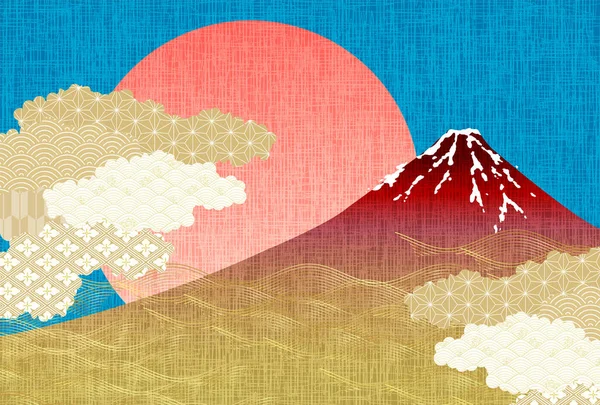 Fuji New Years Card Sunrise Background — 스톡 벡터