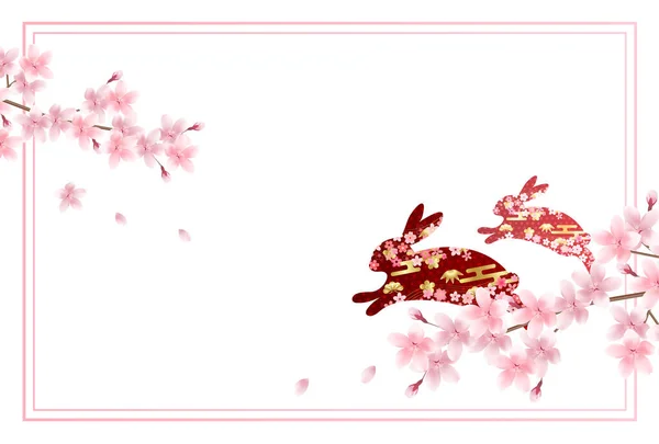 Rabbit New Year Card Cherry Blossom Background — Stockvector