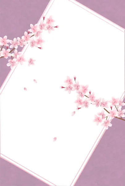 Cherry Květ Japonský Vzor Novoroční Karta Pozadí — Stockový vektor