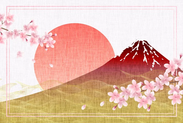 Mount Fuji Körsbär Blomma Nyårskort Bakgrund — Stock vektor