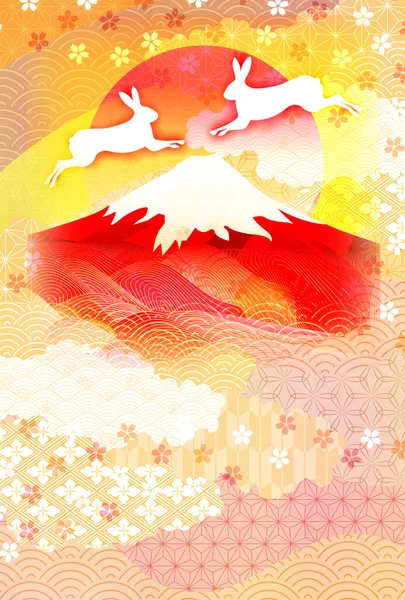 Rabbit Fuji New Year Card Background — Stok Vektör