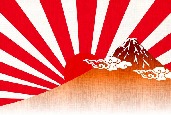Fuji Novoroční Přání Sunrise Background — Stockový vektor