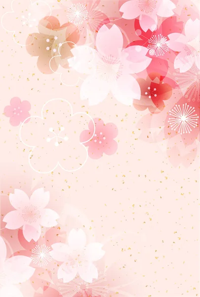 Cherry Blossoms Plum Nyårskort Bakgrund — Stock vektor