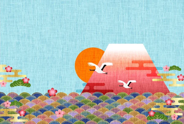 Новогодняя Открытка Mount Fuji Background — стоковый вектор