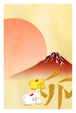 Rabbit New Year's card Mt. Fuji background