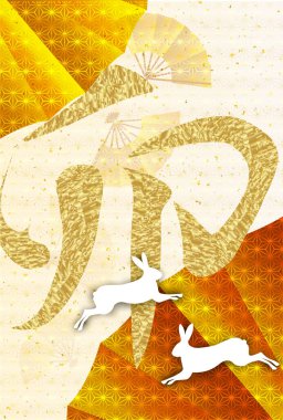 Rabbit New Year's card Japanese pattern background