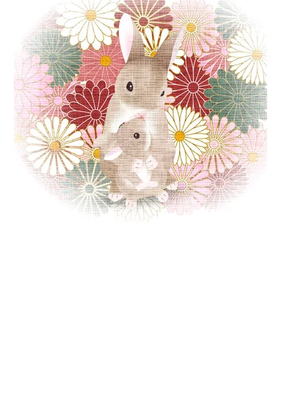 Rabbit New Year Card Japanese Pattern Background — Wektor stockowy