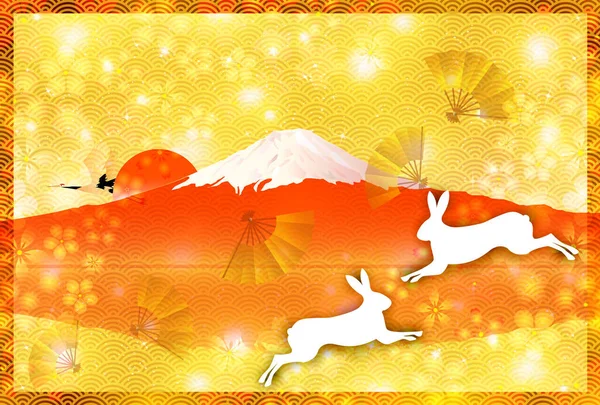 Κουνέλι Πρωτοχρονιάτικη Κάρτα Φούτζι Φόντο — Διανυσματικό Αρχείο