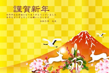 Rabbit New Year's card Mt. Fuji background
