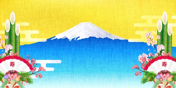 Fuji New Year Card Japanese Pattern Background — Stockový vektor