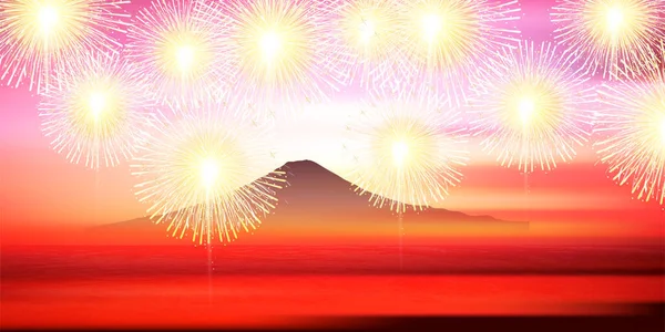 Гора Новый Год Фудзи — стоковый вектор