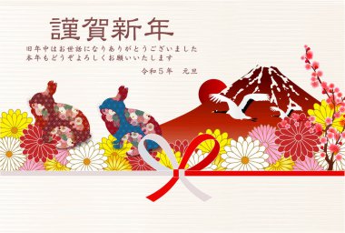 Rabbit New Year's card Mt. Fuji background