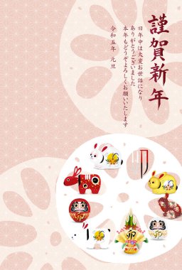 Tavşan Yeni Yıl kartı nilüfer kökü geçmişi