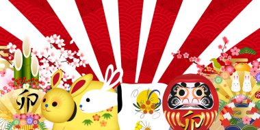 Rabbit New Year's card Japanese pattern background