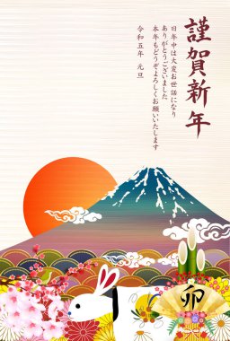Rabbit New Year's card Mt. Fuji background