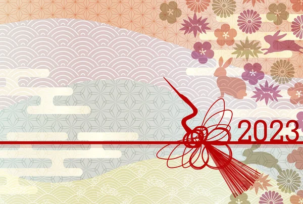 Rabbit New Year Card Japanese Pattern Background - Stok Vektor
