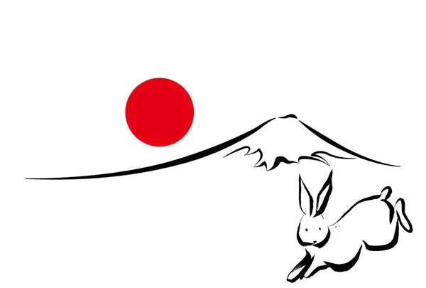 Rabbit New Year Card Fuji Background — Vetor de Stock