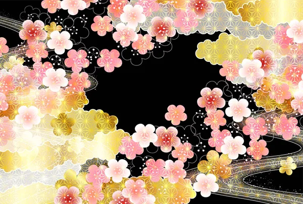 Pflaume Japanisches Muster Frühling Hintergrund — Stockvektor