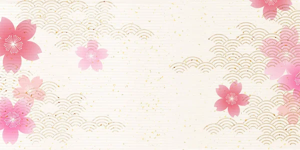 Cherry Blossom Spring Japanese Pattern Background —  Vetores de Stock