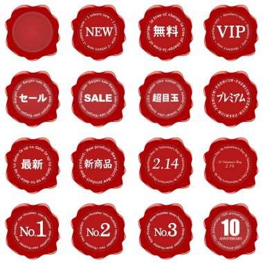 Medal sticker circle character icon