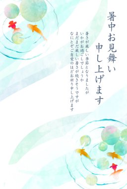 Yaz tebrik kartı japon balığı yaz geçmişi