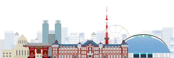 Latar Belakang Bangunan Tempat Terkenal Stasiun Tokyo - Stok Vektor
