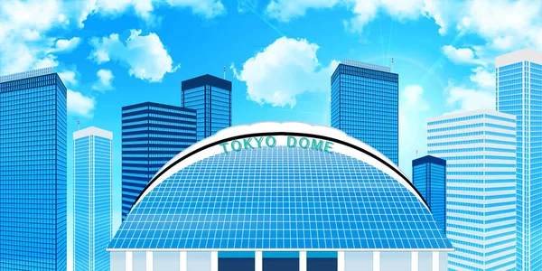 Tokyo Dome Peyzaj Arkaplanı — Stok Vektör