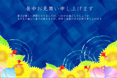 Yaz tebrik kartı japon balığı ayçiçeği arkaplanı